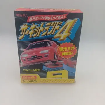 508 서킷랜드 4 미니카 세트