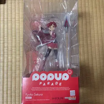 POPUPPARADE 사쿠라 쿄코 마도카 마기카 피규어