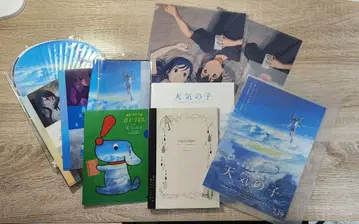 날씨의 아이 굿즈