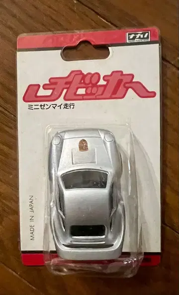 치비커 포르쉐 미니카