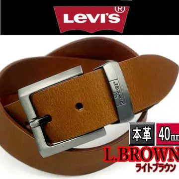 라이트 브라운 리바이스 6647 메탈 루프 리얼 가죽 벨트 천연 가죽