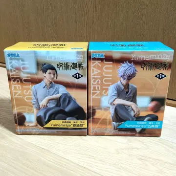 주술회전 Yumemirize 고죠 사토루 게토 스구루