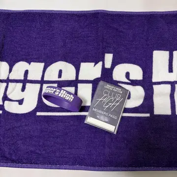 싱어즈 하이 타월 러버 밴드 보라색 패스 스티커 3종 세트