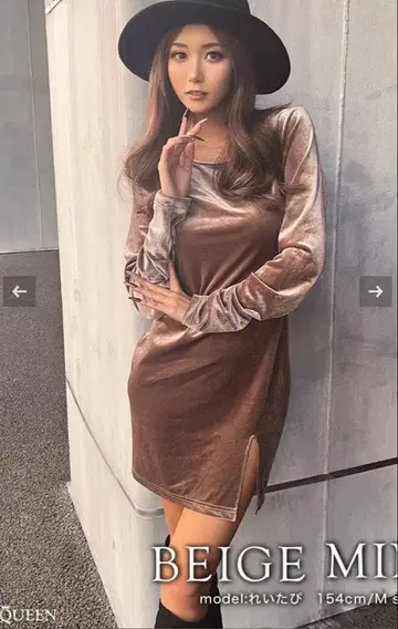 BLACK QUEEN 벨로아 숏 기장 원피스 갸루