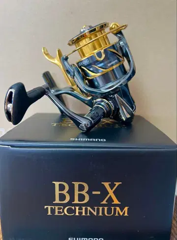 SHIMANO BB-X TECHNIUM 2500DXG S