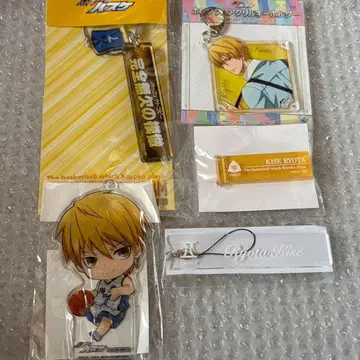 쿠로코의 농구 아크릴 키링 스트랩 키세 료타 5점 묶음 판매