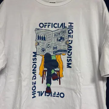 OFFICIAL HIGEDANISM 티셔츠 XL