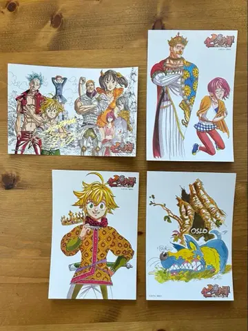 일곱개의 대죄 엽서