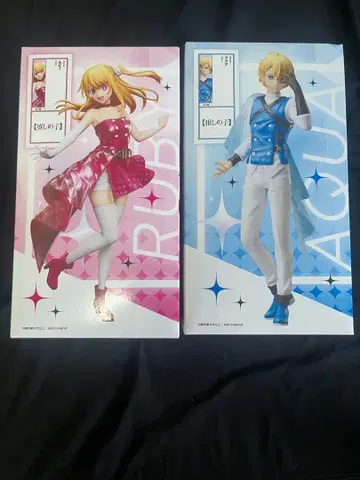 라운드원 한정판 최애의 아이 아쿠아와 루비 피규어 세트