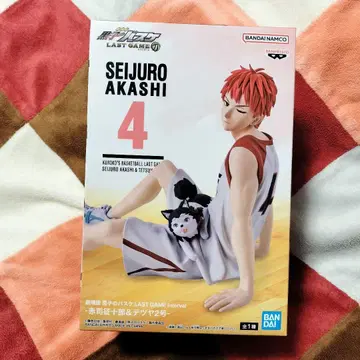 쿠로코의 농구 아카시 세이쥬로 테츠야 2호 반프레