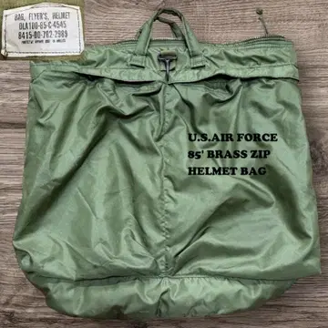 80s 1985년 미군 실물 헬멧 백 브라스 지퍼 빈티지