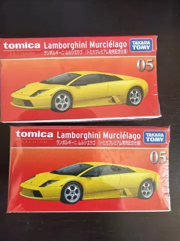 미개봉 새상품 토미카 프리미엄 람보르기니 무르시엘라고 (출시 기념 사양)