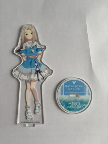 학원 아이돌 마스터 로손 콜라보 아크릴 스탠드 시노자와 히로