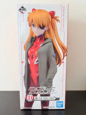 에반게리온 시키나미 아스카 랑그레이 피규어 미개봉 제일복권 D상