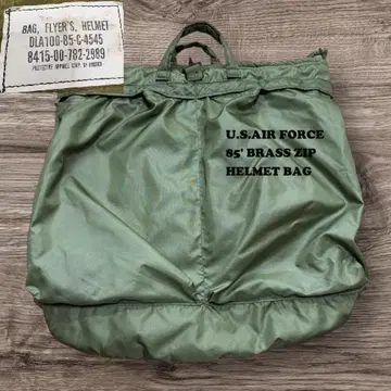 80s 1985년 미군 실물 헬멧 백 브라스 지퍼 빈티지