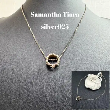 사만다 티아라 펜던트 큐빅 실버 925