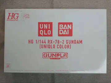 HG 1/144 RX-78-2 건담 유니클로 컬러