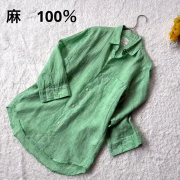 URBAN RESEARCH 어반 리서치 프렌치 린넨 그린 셔츠