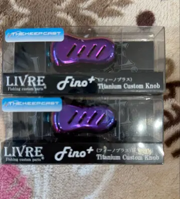 리브레 핸들 노브 피노 플러스 키프 캐스트 2026