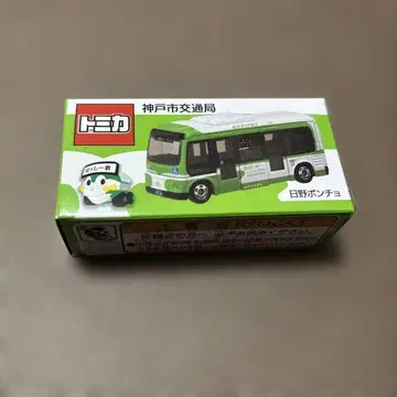 토미카 고베시 교통국 버스 미니카