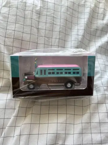 아라시 다이캐스트 카