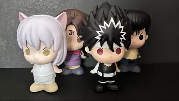 유유백서 제일복권 F상 SOFVIC 츄 전 4종 컴플리트 세트