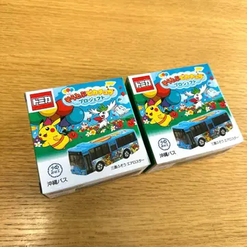 오키나와 한정판 토미카 오키나와 버스 2개 세트 포켓몬 피카츄