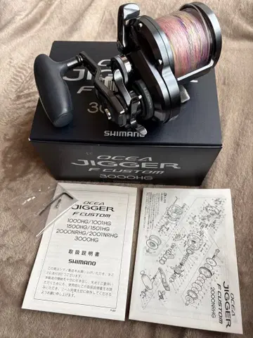 시마노 오시아지거 F 커스텀 3000 HG 우 핸들