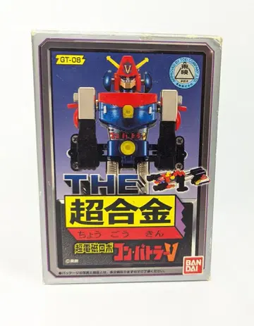 반다이 THE 초합금 초전자 로보 콤바트라 V 콤바트라 V GT-08