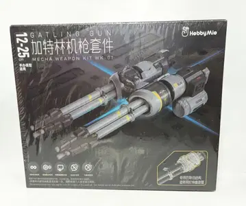 HOBBY MIO 개틀링 캐논 일반 버전 WK01