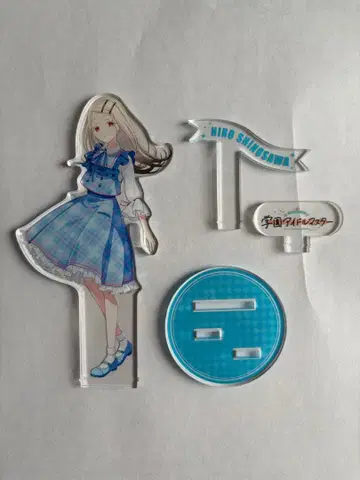 시노자와 히로 아크릴 스탠드