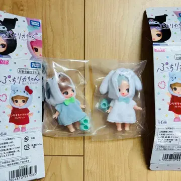 쁘띠 리카짱 산리오