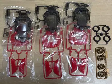 타미야 미니 사륜구동 라이잔 바디 3세트+