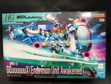HG 1/144 GQuuuuuuX (엔디미온 유닛 각성 시)