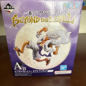 제일복권 ONEPIECE A상 루피 니카 BEYOND THE LEVEL