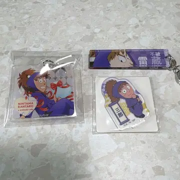 하트풀 하치야 사부로 아크릴 키링 후와 라이조 아크릴 키링 세트