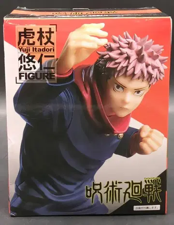 다이토 피규어 이타도리 유지