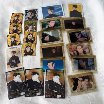 주술회전 게토 스구루 정리