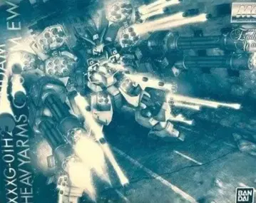 MG 건담 헤비암즈 개 EW