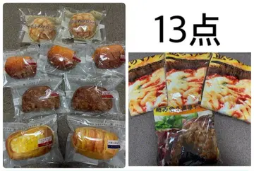 세븐일레븐 해피 복권 담요 빵 파우치