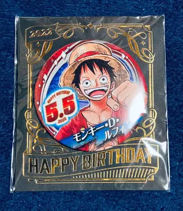 원피스 벌스데이 캔뱃지 루피 2022