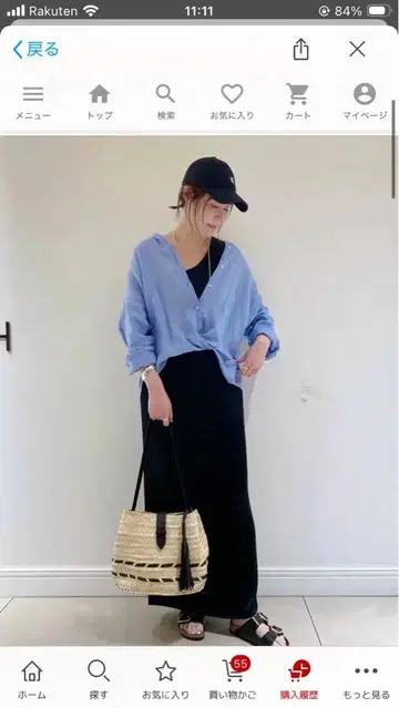 Spick & span 80 린넨 카슈쿨 빅 셔츠