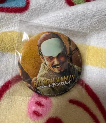 골든 카무이 실사 츠루미 중위 캔뱃지