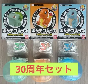 미개봉 새상품 포켓몬 피규어