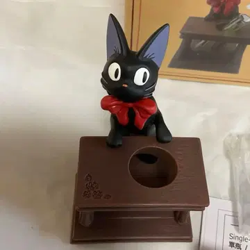 새상품 마녀 배달부 키키 코키리의 시험관 레어