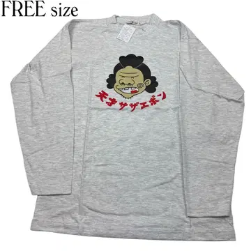 레어 새상품 긴팔 천재 사자에본 롱t 애니메이션 바카본 사자에상 90s