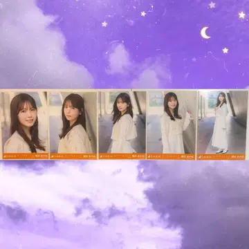 노기자카46 츠츠이 아야메 [네이블 오렌지] 컴플리트