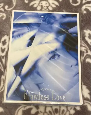 재중 Flawless Love FC 한정판