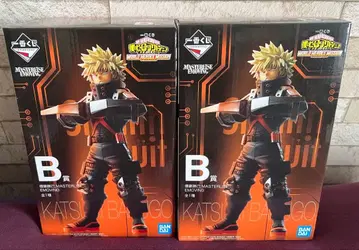 제일복권 나의 히어로 아카데미아 THE MOVIE B상 바쿠고 카츠키