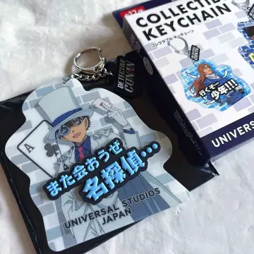 USJ 구매 명탐정 코난 콜렉터블 키체인 괴도 키드